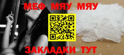 марки lsd Аргун