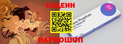 мескалин Апрелевка