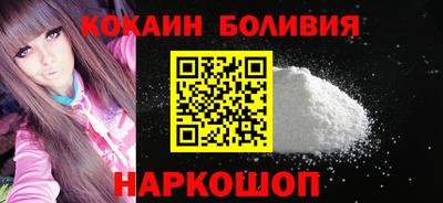марки lsd Аргун