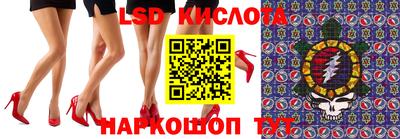 крисы Балахна