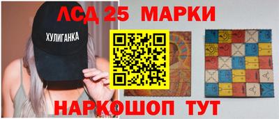мескалин Апрелевка