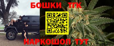 марки lsd Аргун