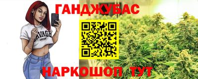 мескалин Апрелевка