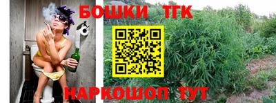 мескалин Апрелевка