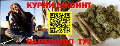 кокаин Апшеронск