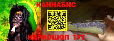 мескалин Апрелевка