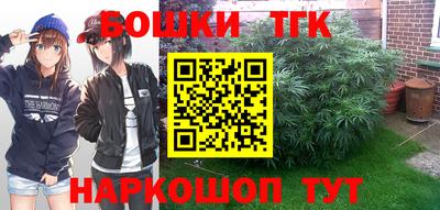мескалин Апрелевка