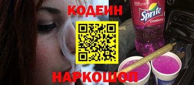 мескалин Апрелевка