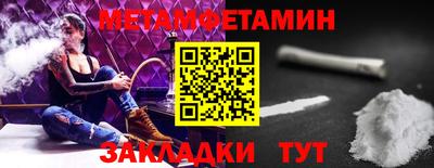 марки lsd Аргун