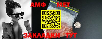 марки lsd Аргун