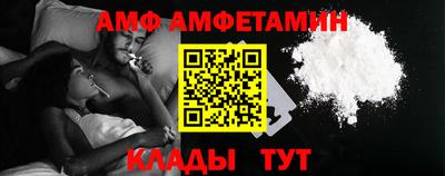 мескалин Апрелевка