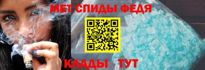 мескалин Апрелевка