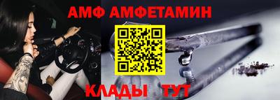 марки lsd Аргун