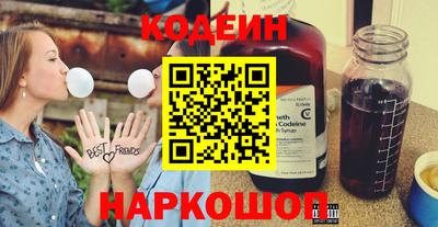 мескалин Апрелевка